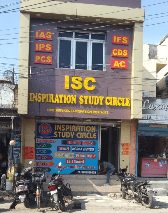 best upsc coaching in dehradun