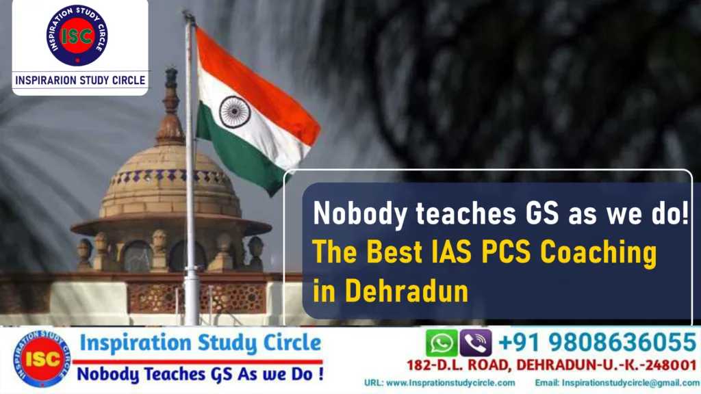 Nobody teaches GS as we do!