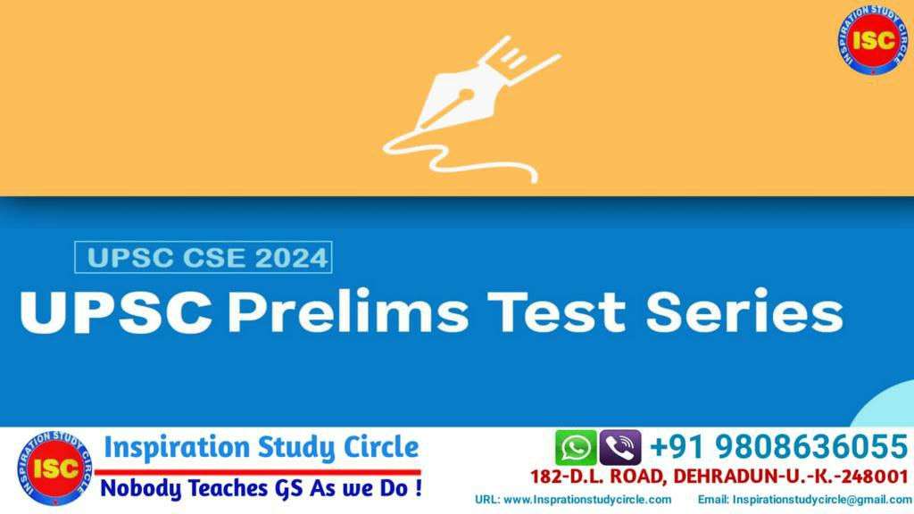 UPSC Prelims test series 2024
