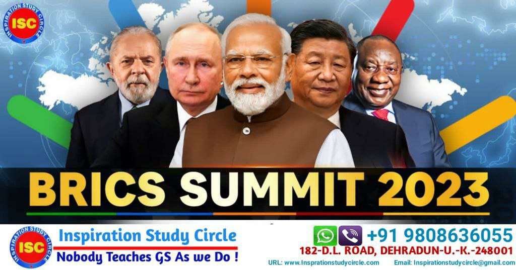 BRICS Summit 2023