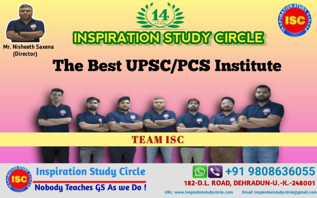 Best UPSC/PCS Institute