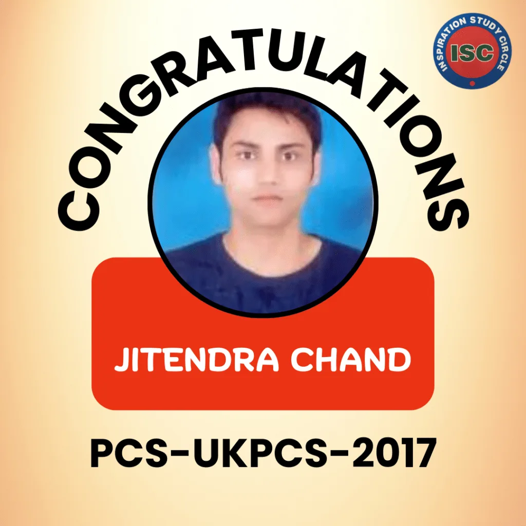 ISC PCS SELECTIONS