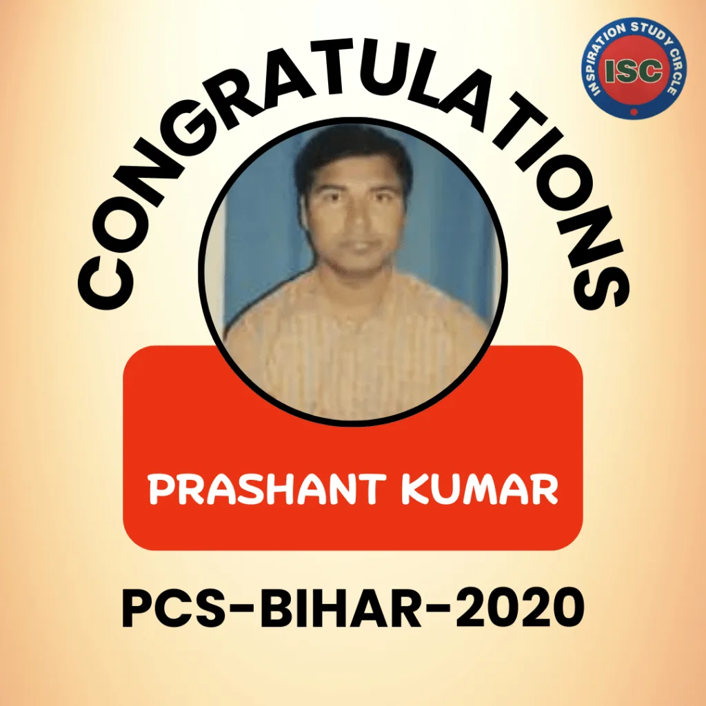 ISC PCS SELECTIONS