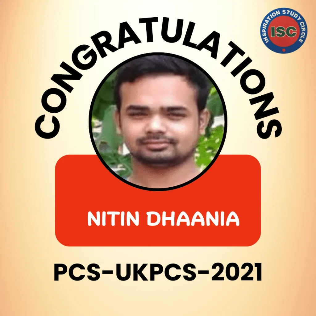 ISC PCS SELECTIONS