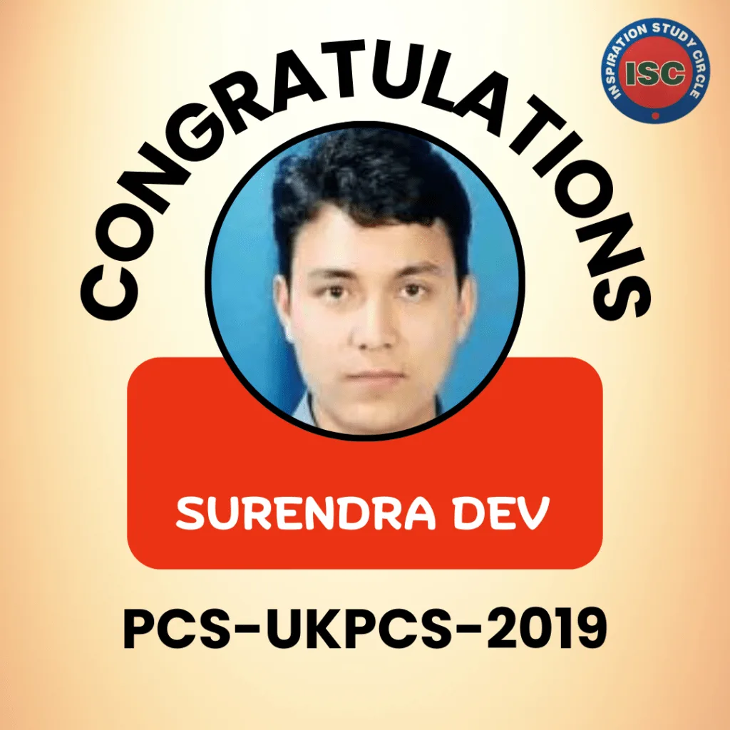 ISC PCS SELECTIONS