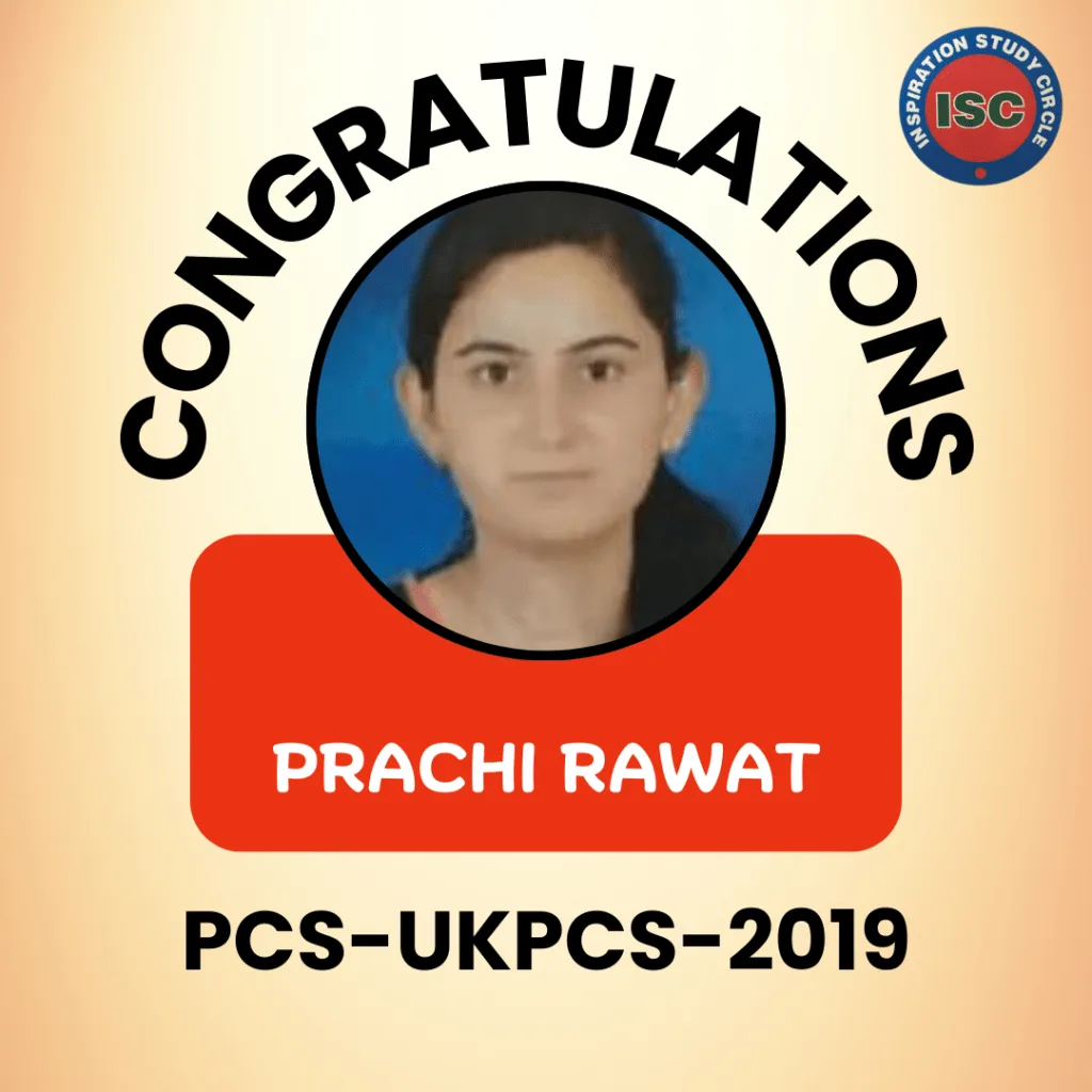 ISC PCS SELECTIONS