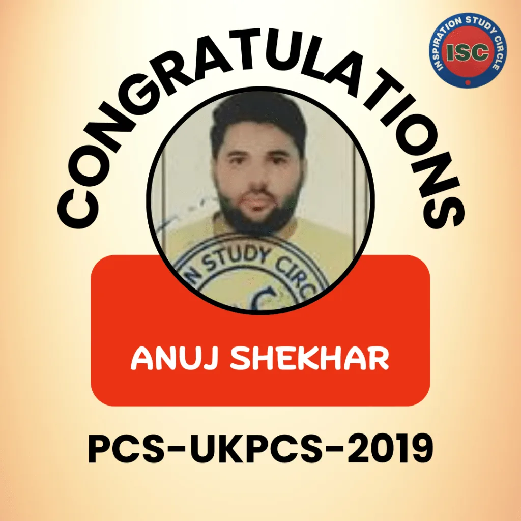 ISC PCS SELECTIONS