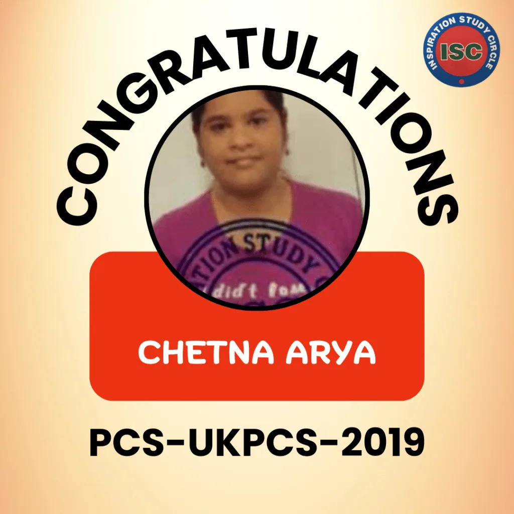 ISC PCS SELECTIONS