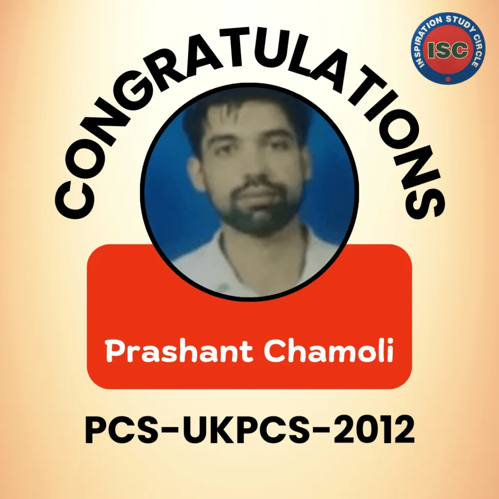 ISC PCS SELECTIONS