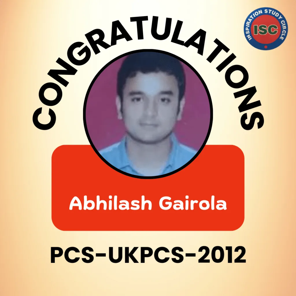 ISC PCS SELECTIONS
