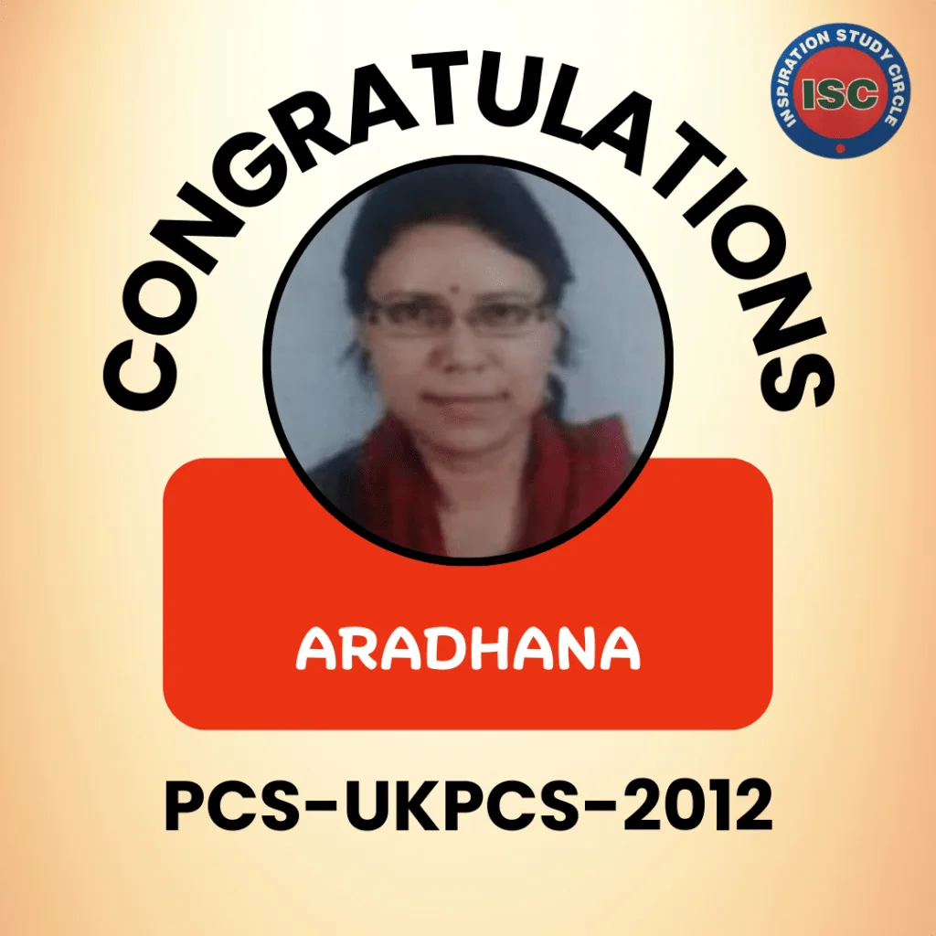 ISC PCS SELECTIONS