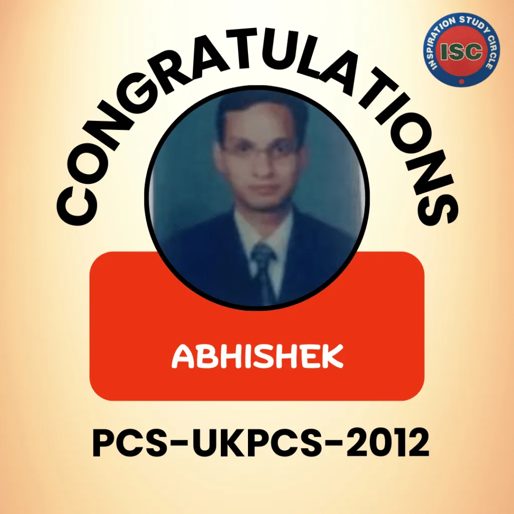 ISC PCS SELECTIONS