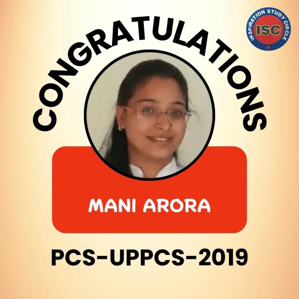 ISC PCS SELECTIONS
