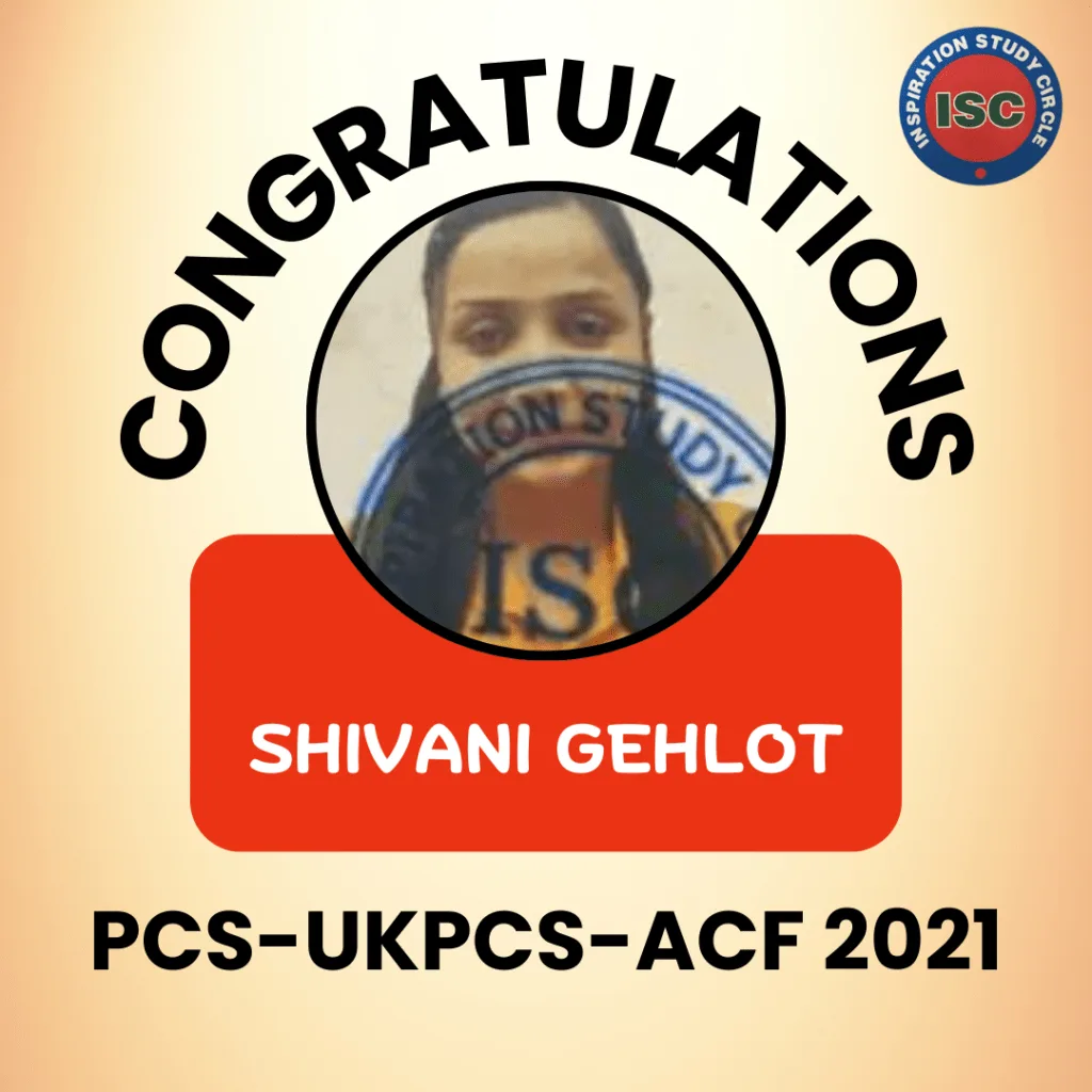 ISC PCS SELECTIONS