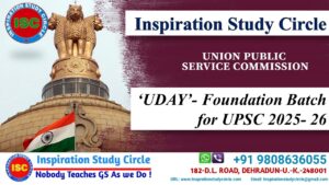 UDAY- UPSC CSE 2026 Foundation Batch