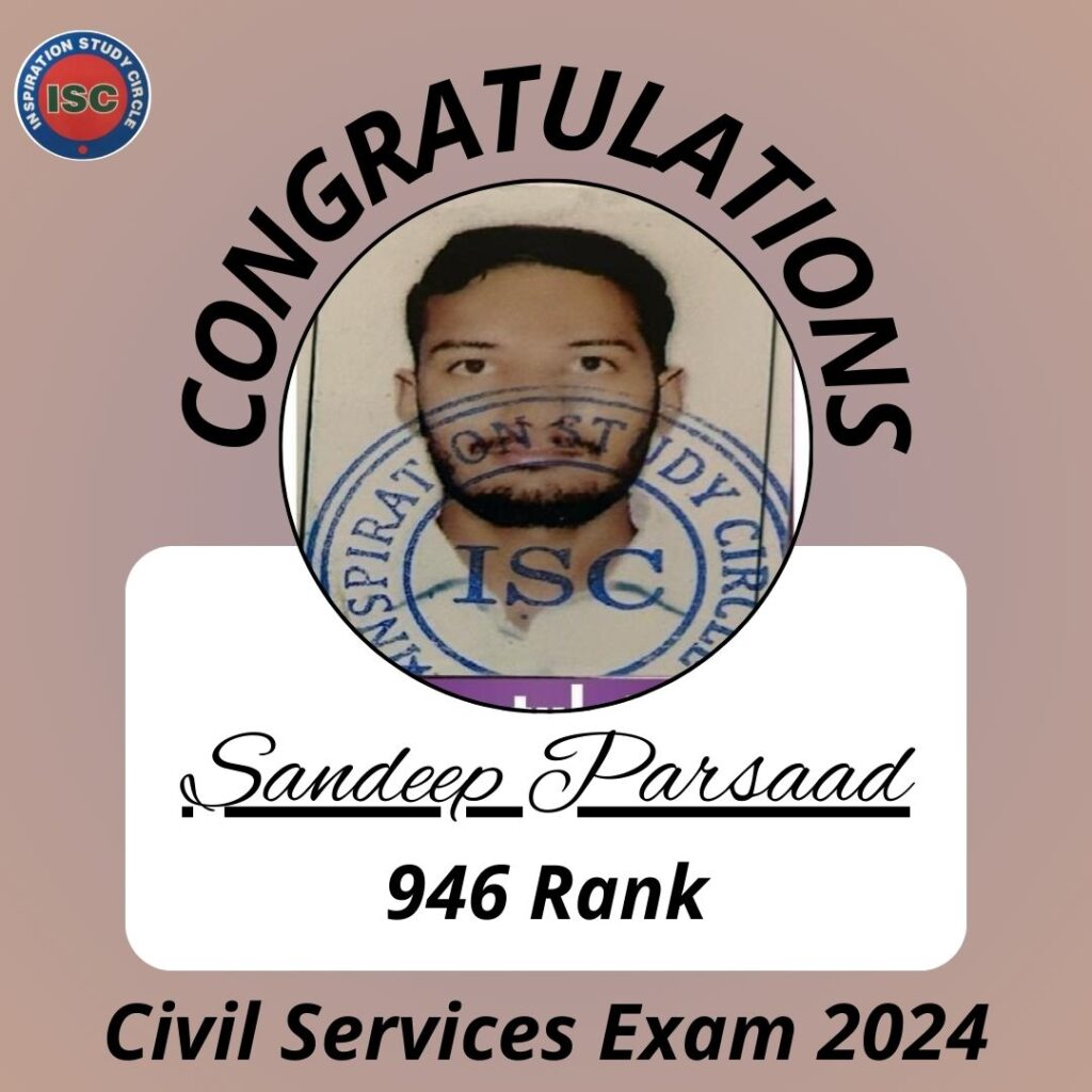 Sandeep Parsaad 946 rank civil service exam