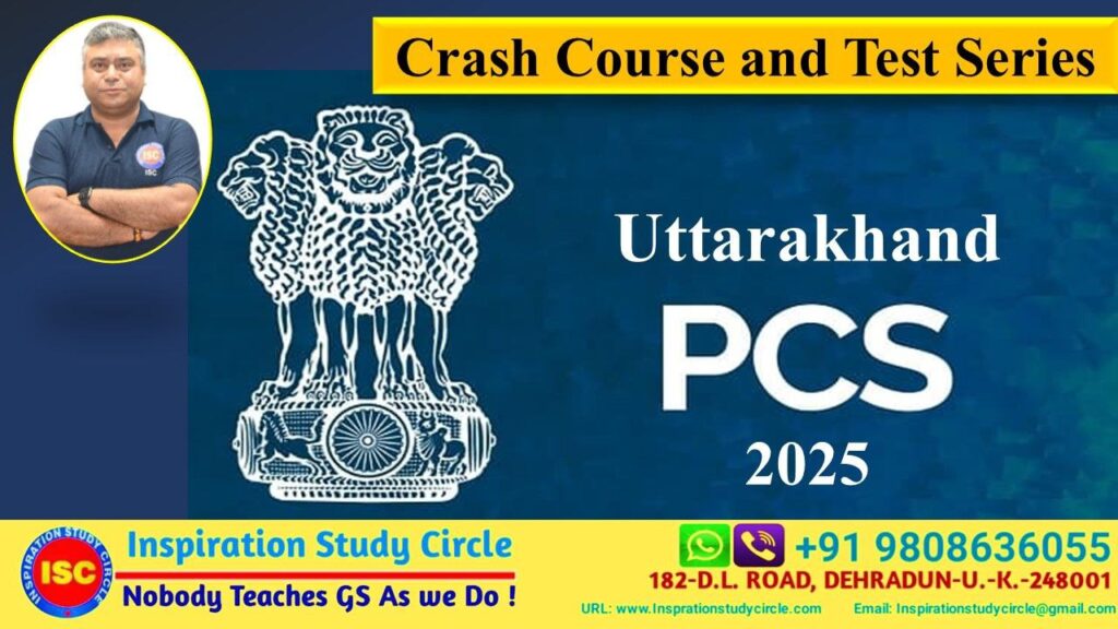 ISC- UKPCS 2025 Crash Course and Test Series