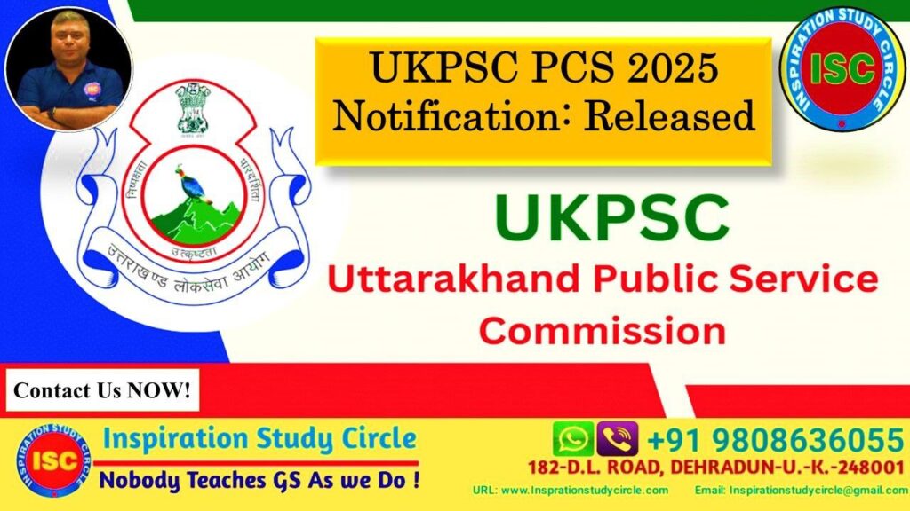 UKPCS 2025 Notification: Released