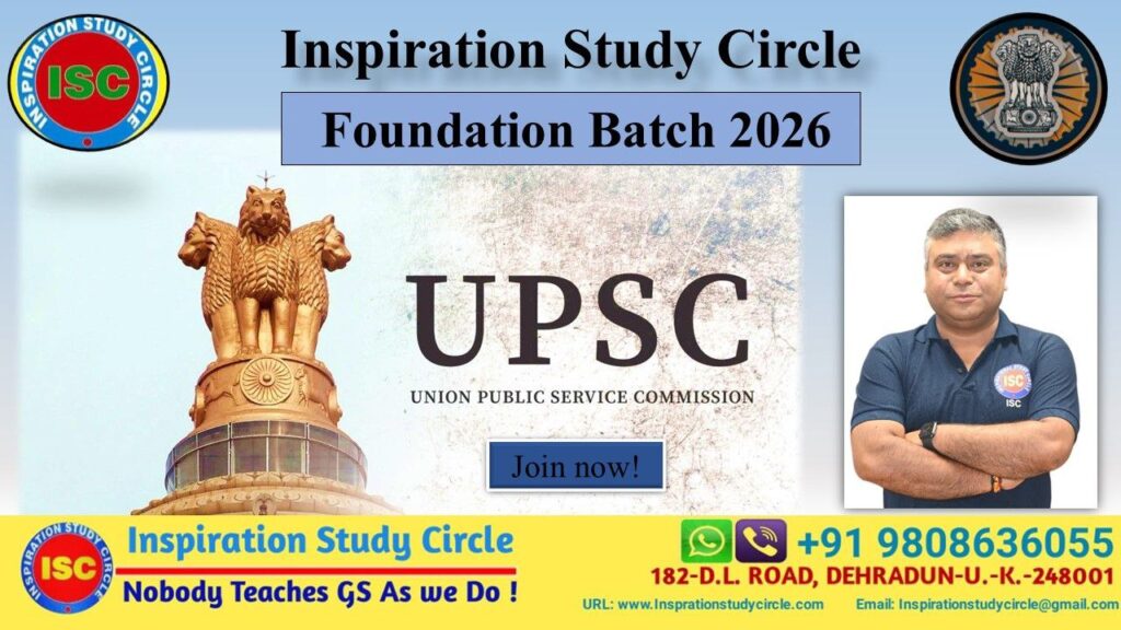 UPSC 2026- 27 Foundation Batch