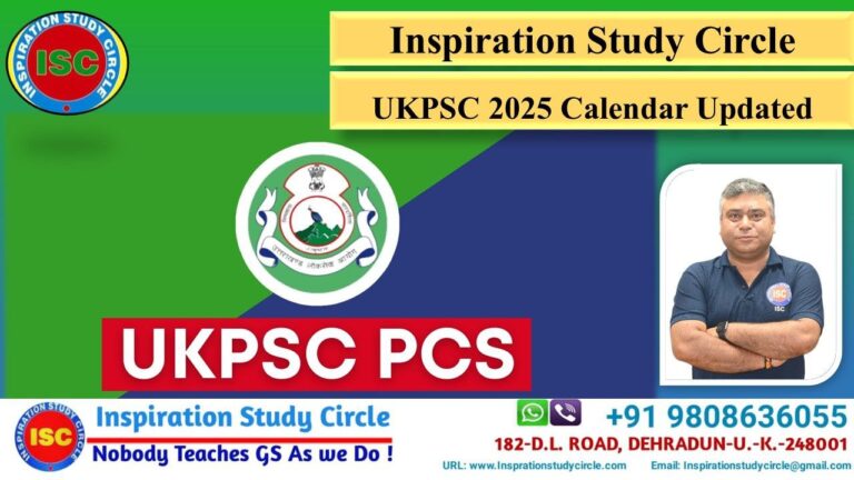 UKPSC 2025 Calendar Updated