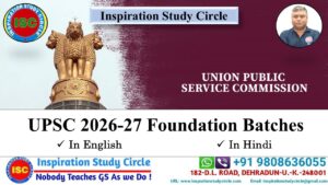 UPSC 2026- 27 Foundation Batches