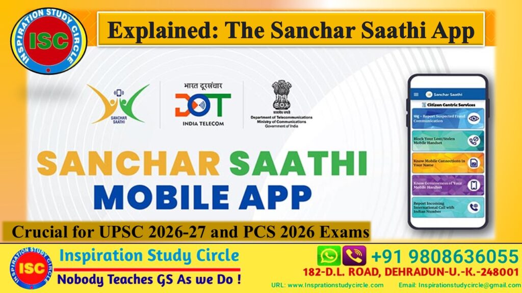 Explained: The Sanchar Saathi App