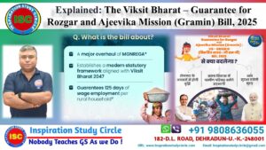 The Viksit Bharat- Guarantee for Rozgar and Ajeevika Mission (Gramin) Bill, 2025
