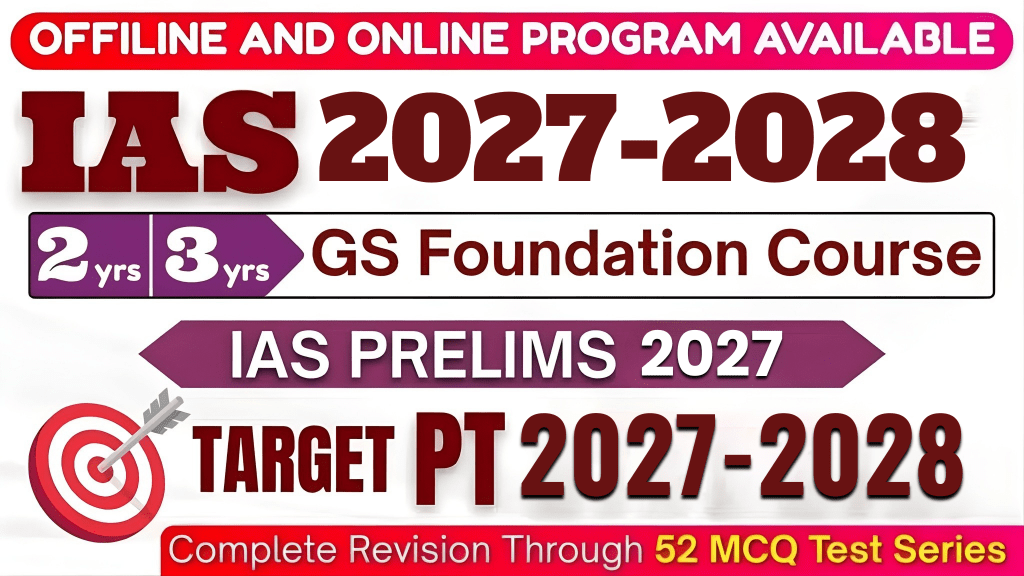 GS Foundation Course 2027-28