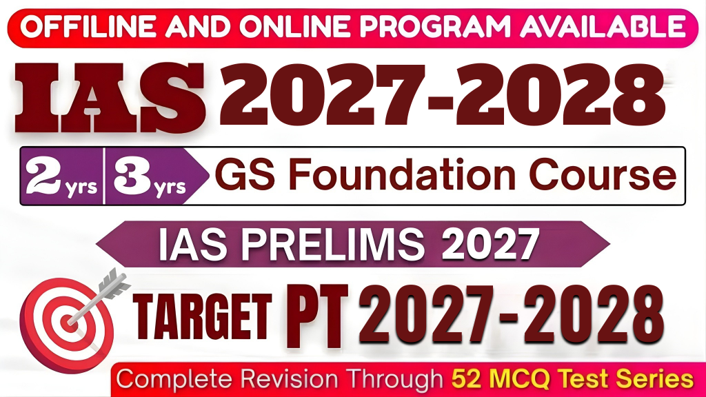 GS Foundation Course 2027-28