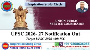 UPSC CSE 2026 Notification Out