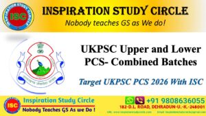 UKPSC Upper and Lower PCS Combined Batch