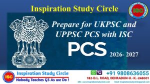 Prepare for UKPSC and UPPSC PCS with ISC