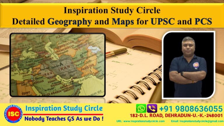 Detailed Geography and Maps for UPSC 2026