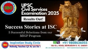 Success Story of UPSC CSE 2025- Results Out