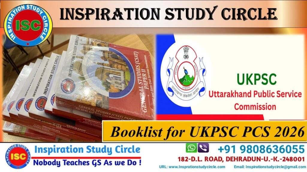 Booklist for UKPSC PCS 2026- ISC’s Roadmap to Success