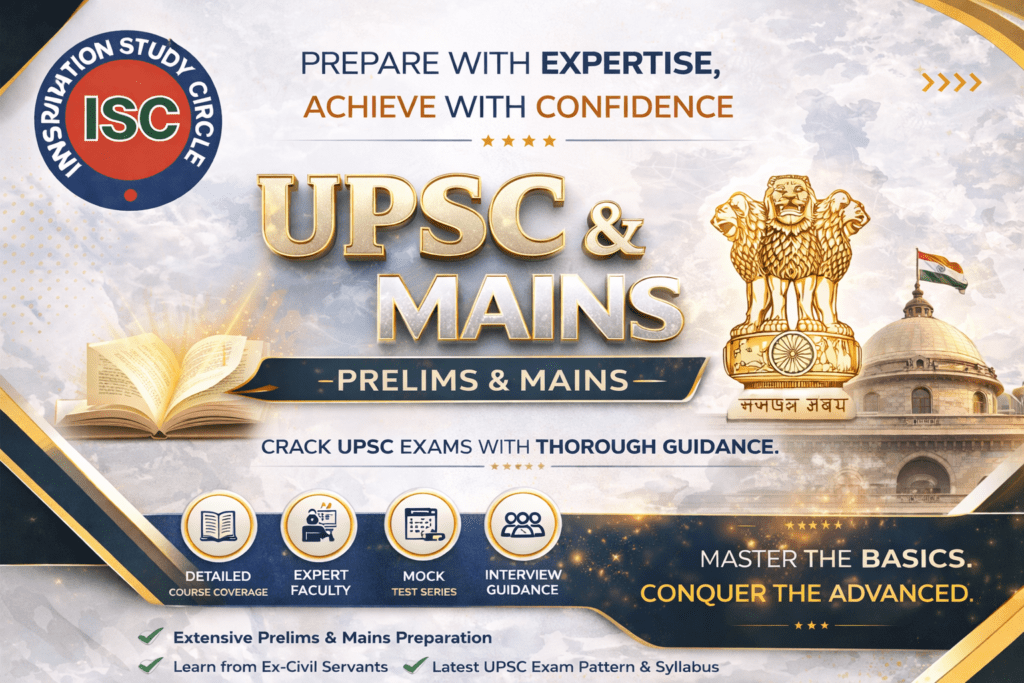UPSC Prelims & Mains