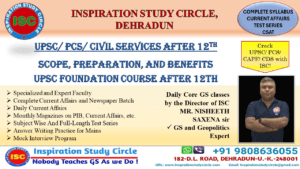 Civil Services After 12th UPSC Foundation Course