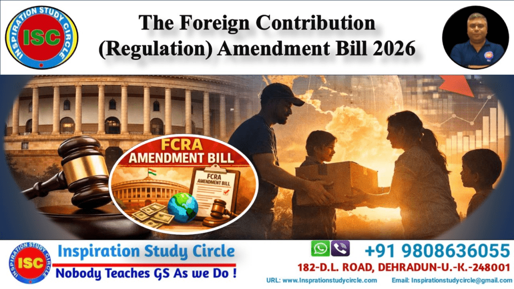 Foreign Contribution (Regulation) Amendment Bill 2026
