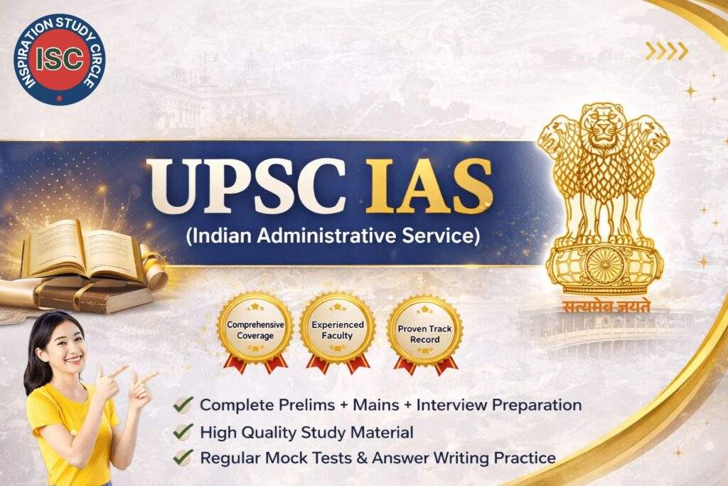 Best IAS Coaching in Dehradun | Best PCS Coaching In Dehradun 23 Indian Administrative Service