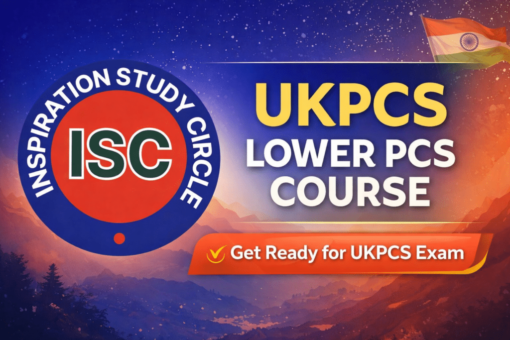Best Lower PCS Coaching in Dehradun