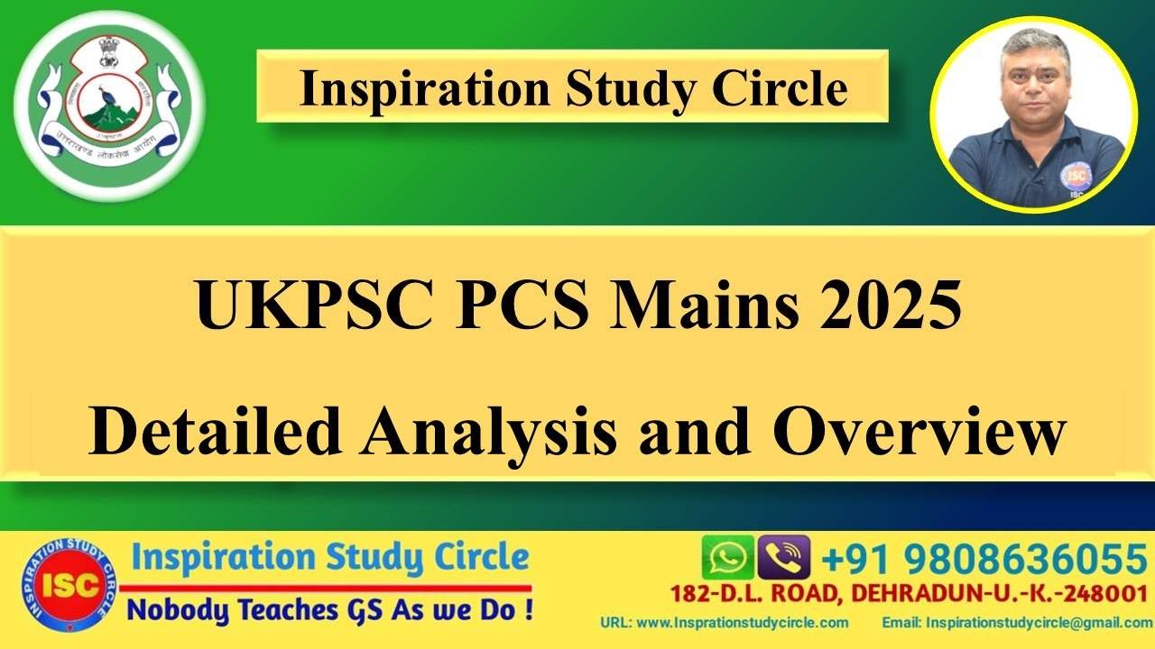UKPSC UPPER PCS Mains 2025 Analysis and Overview