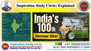 India’s 100th Ramsar Site – Surha Tal