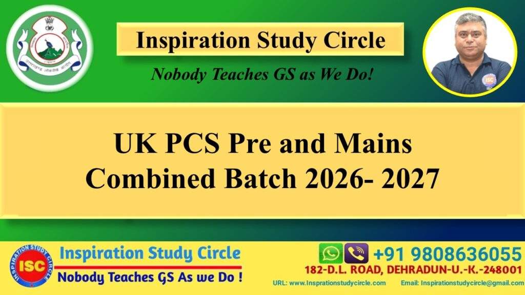 UK PCS Pre and Mains Combined Batch 2026-2027
