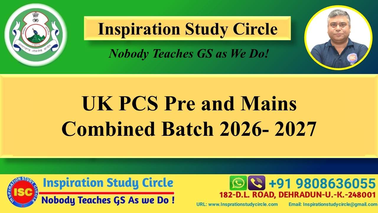UK PCS Pre and Mains Combined Batch 2026-2027