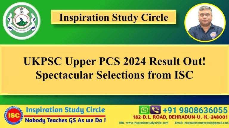 UKPCS Upper PCS 2024 Results Out- Spectacular Selections from ISC