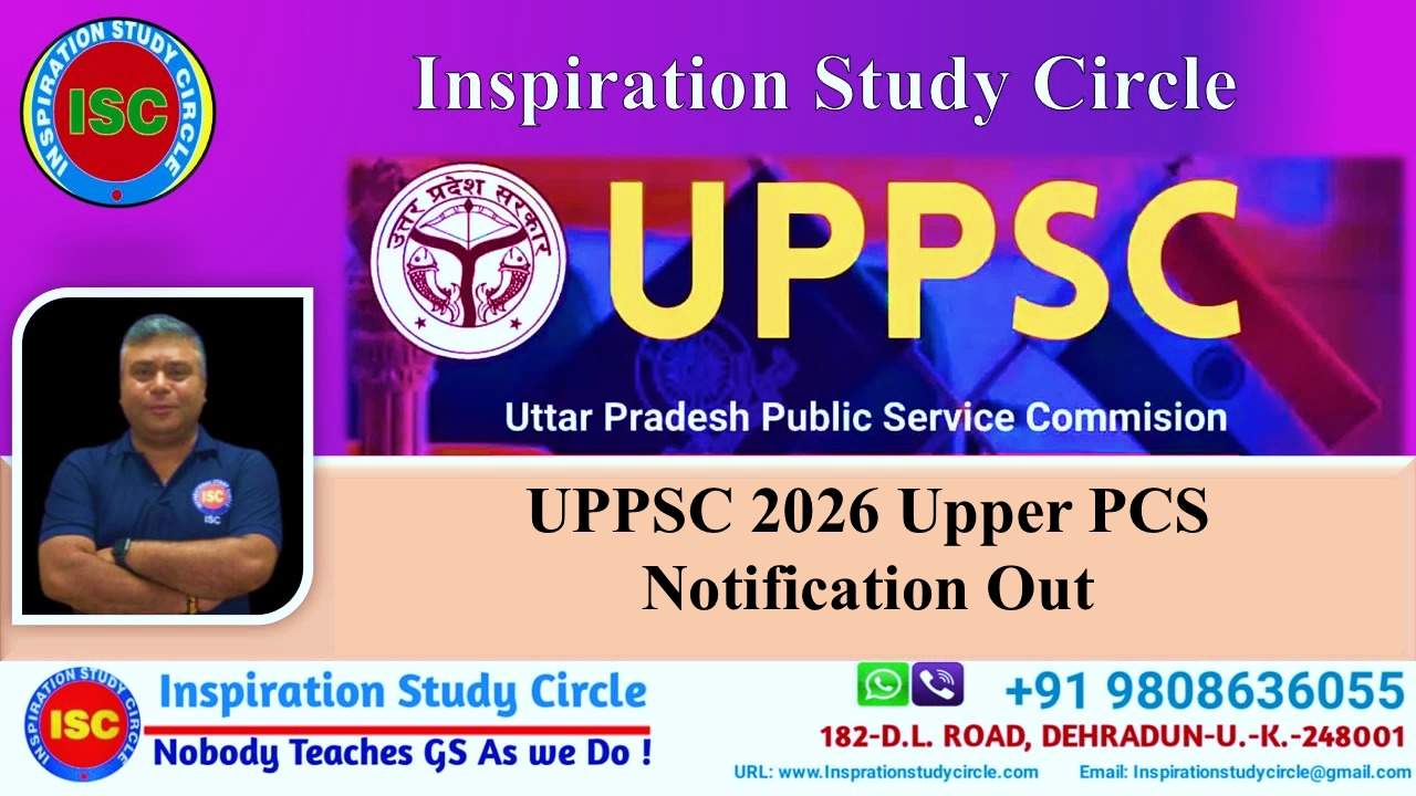 UPPSC 2026 Upper PCS Notification Out