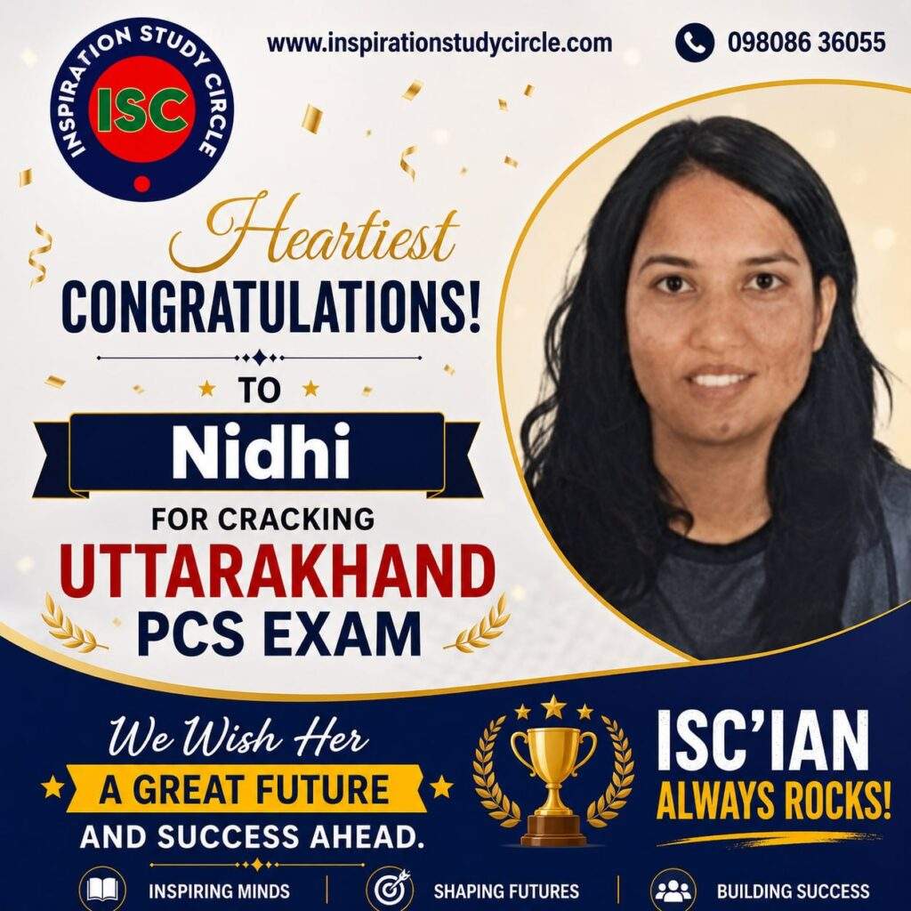 ukpcs 2026 selections by ISC