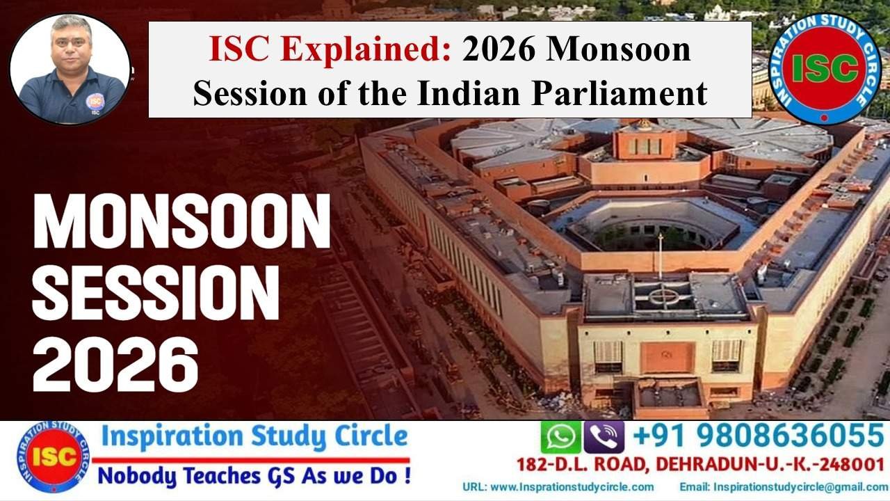 The 2026 Monsoon Session of the Indian Parliament