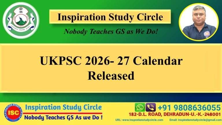 ISRO’s XPOSAT-Mission and Objectives 49 UKPSC 2026-27 Calendar Released