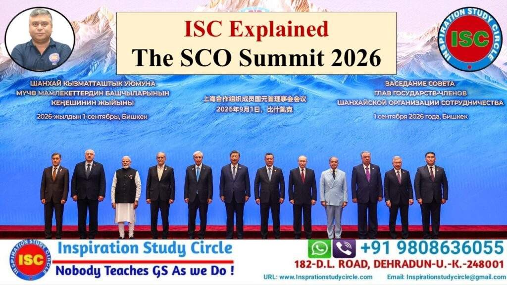 ISC Explained: 26th SCO Summit 2026
